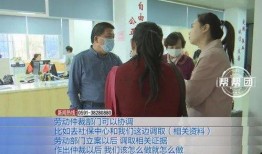 吴阿姨最新爆料消息今天,揭秘今日热点事件内幕