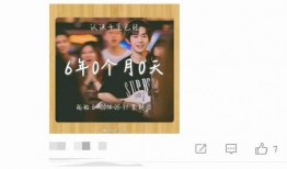 千玺爆料教学视频大全最新,全方位技能提升攻略